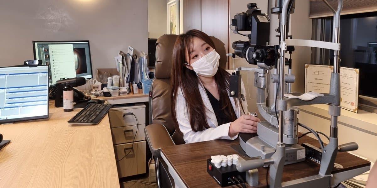 힐링안과 클리닉