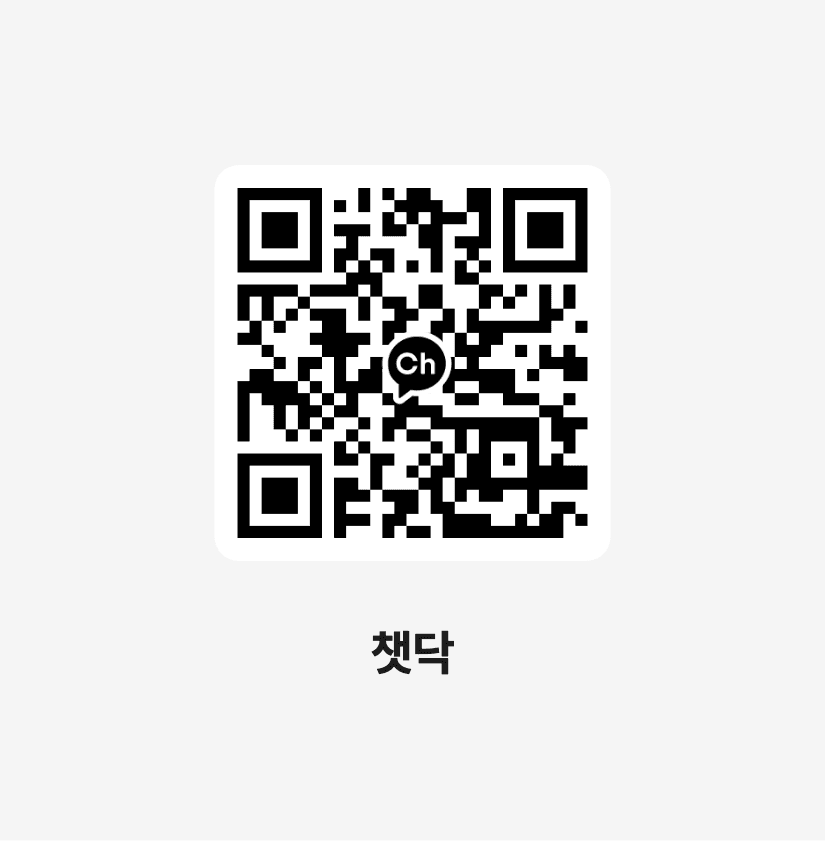 챗닥 카카오톡 채널 QR