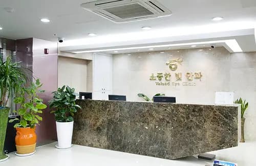 대전소중한빛안과