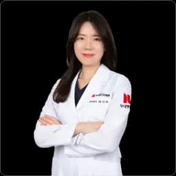 배선하