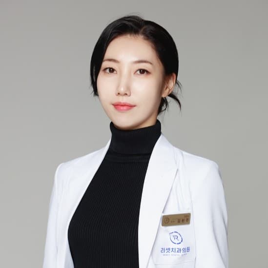김현주