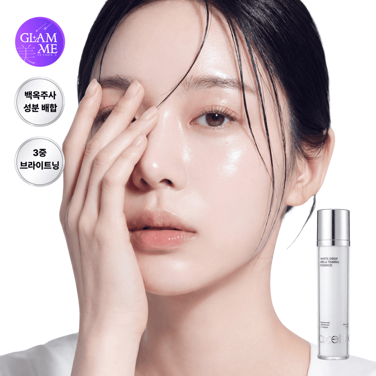 송호준 피부전문가가 만든 라셀틱스 스킨 리커버리 화이트드롭 멜라토닝 에센스