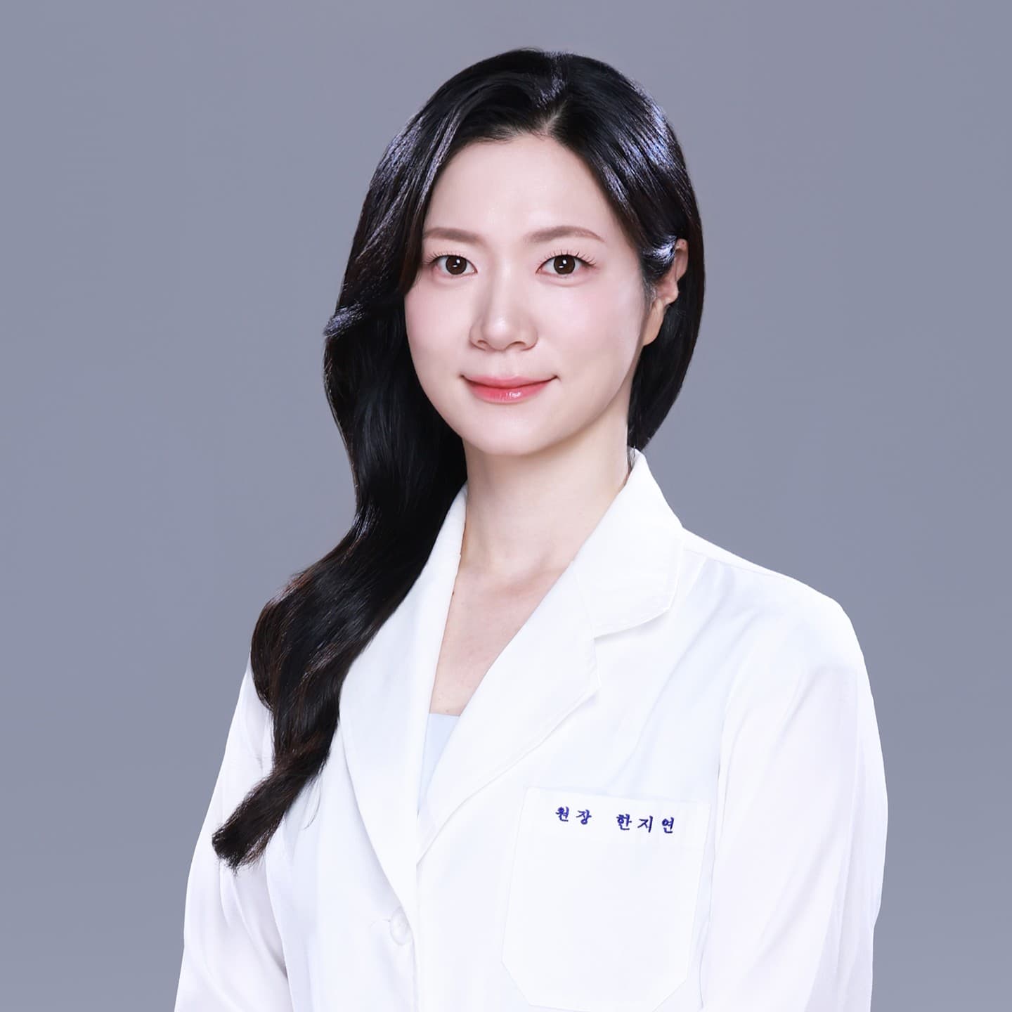 한지연
